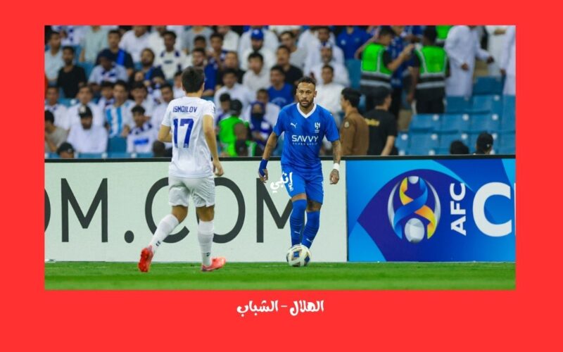 يلا شوت 2-0.. نتيجة مباراة الهلال والشباب اليوم في دوري روشن “صدارة الزعيم”