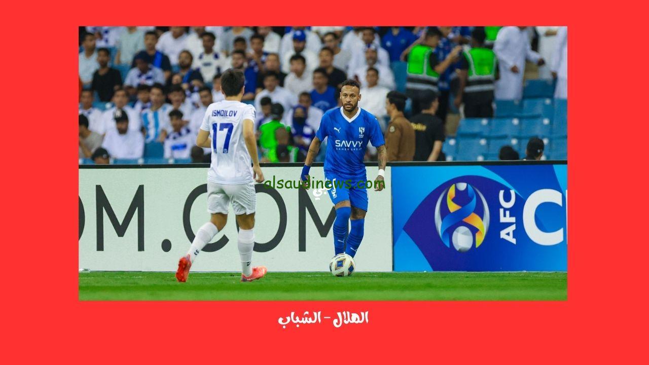 يلا شوت 2 0 نتيجة مباراة الهلال والشباب اليوم في دوري روشن صدارة