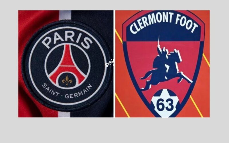 يلا شوت PSG 0-0.. نتيجة مباراة باريس سان جيرمان وكليرمونت فورت اليوم في الدوري الفرنسي