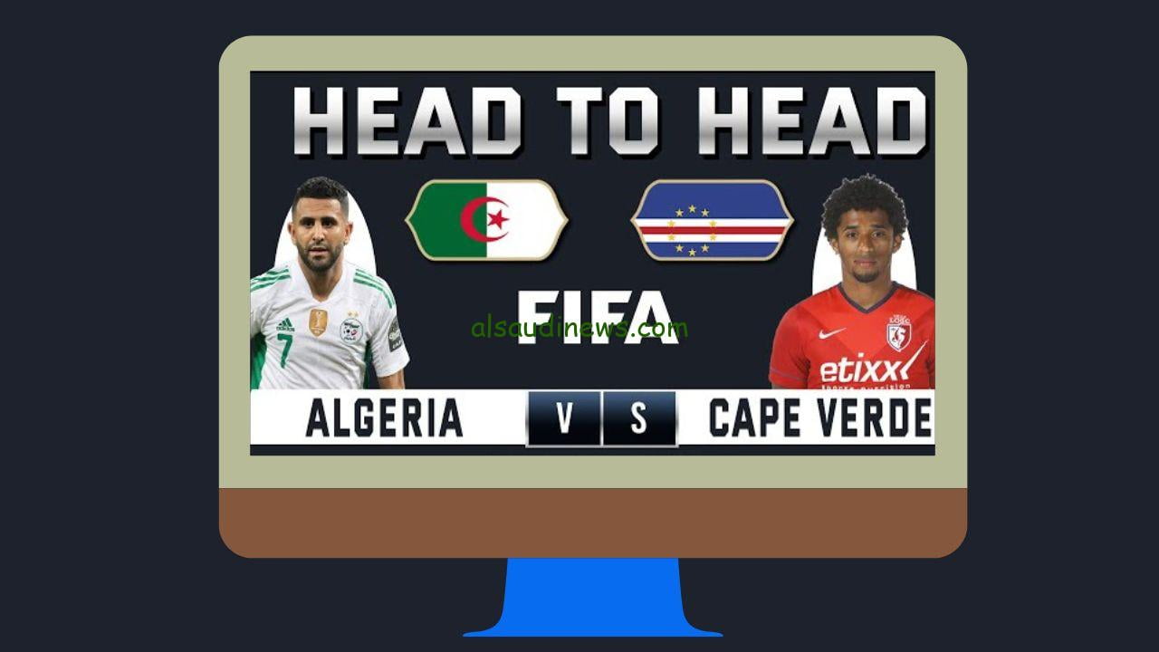 مباراة الجزائر والرأس الأخضر
