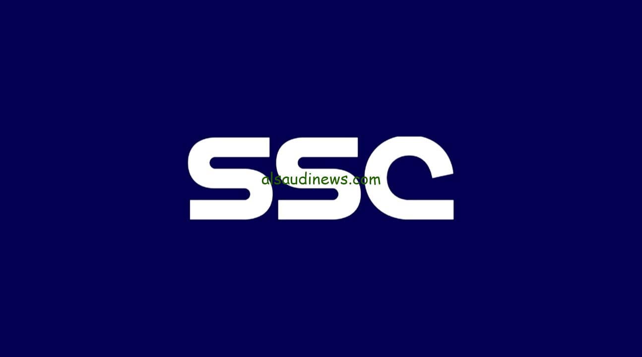 تردد قناة ssc sport