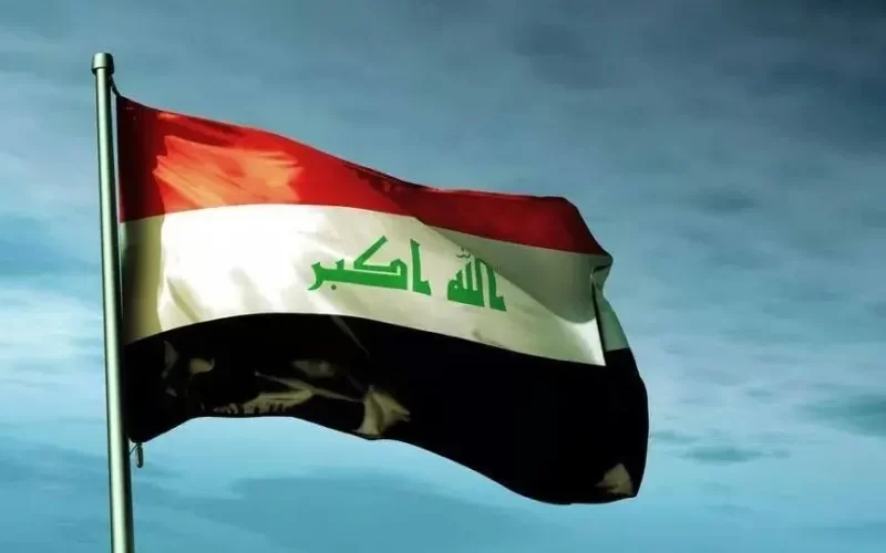 موعد العطل الرسمية في العراق مجلس الوزراء 2023 تعرف على تواريخ العطل الرسمية بالعراق