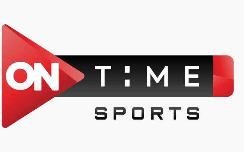 إستقبل الأن.. تردد قناة أون تايم سبورت On Time Sport الناقلة لحفل الكرة الذهبية 2023 اليوم