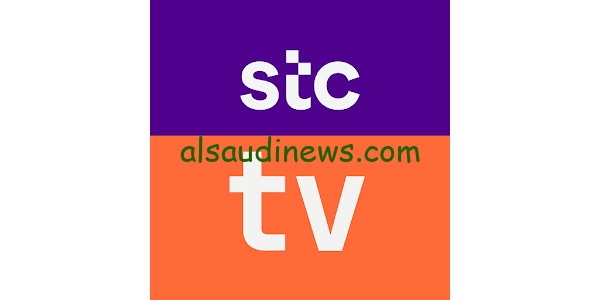 تردد قناة stc tv الجديد الناقلة إفتتاح موسم الرياض 2023 ونزال فيوري ونغانو