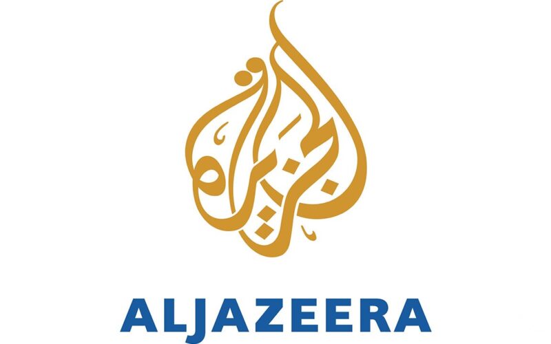 تردد قناة الجزيرة الإخبارية لمتابعة أهم الأحداث الموجودة في أنحاء العالم