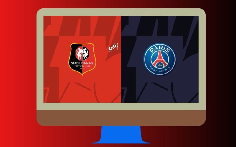 يلا شوت الجديد 3-1.. نتيجة مباراة باريس سان جيرمان ورين اليوم في الدوري الفرنسي