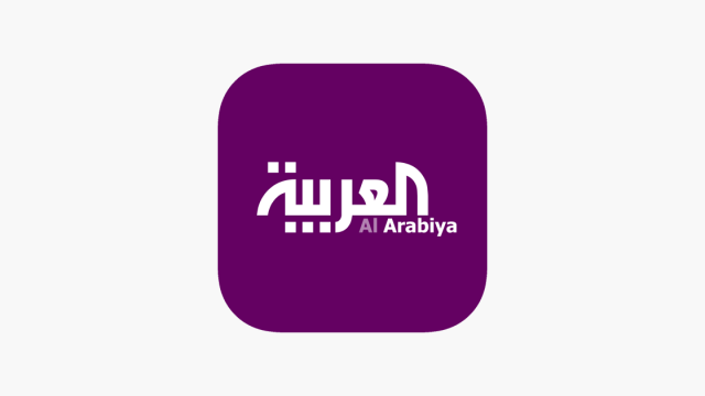إستقبل الأن.. التردد الجديد لقناة العربية علي النايل سات لمتابعة جميع الأحداث المحلية والعالمية لحظة بـ لحظة