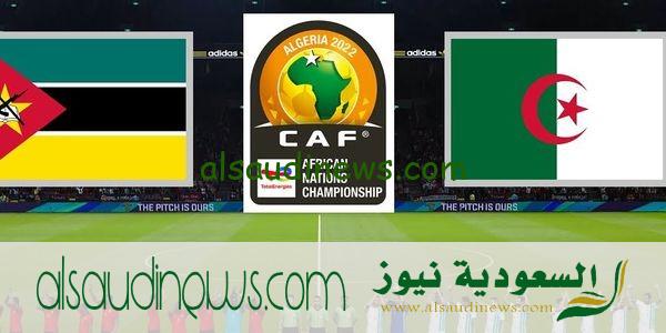 مباراة الجزائر ضد الموزمبيق