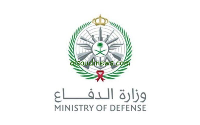 برقم الهوية.. الاستعلام عن نتائج وزارة الدفاع 1445 رجال ونساء للتجنيد في القوات المسلحة السعودية tajnidreg.mod.gov.sa