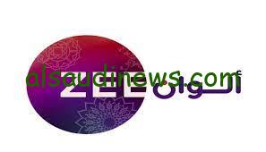 تردد قناة زي الوان Zee Alwan لمشاهدة أبرز المسلسلات الهندية