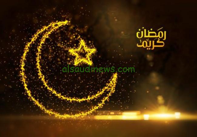 بدأ العد التنازلي.. موعد شهر رمضان الكريم 1445 في جميع الدول العربية