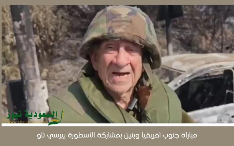 دعا لإبادة العرب.. من هو عزرا ياشين الجنرال الذي تفحمت دبابته في غزة