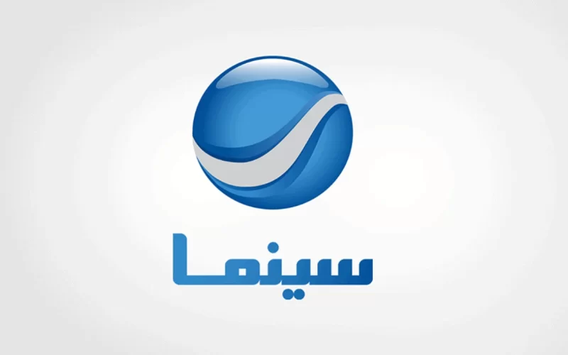 تردد قناة روتانا سينما الجديد 2023 علي النايل سات وعرب سات بأقوي إشارة
