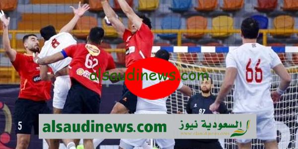 القنوات الناقلة لمباراة الاهلى والزمالك لليد