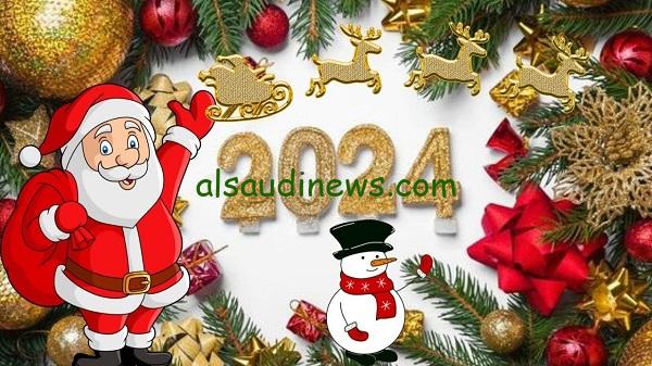 عبارات رأس السنة الجديدة