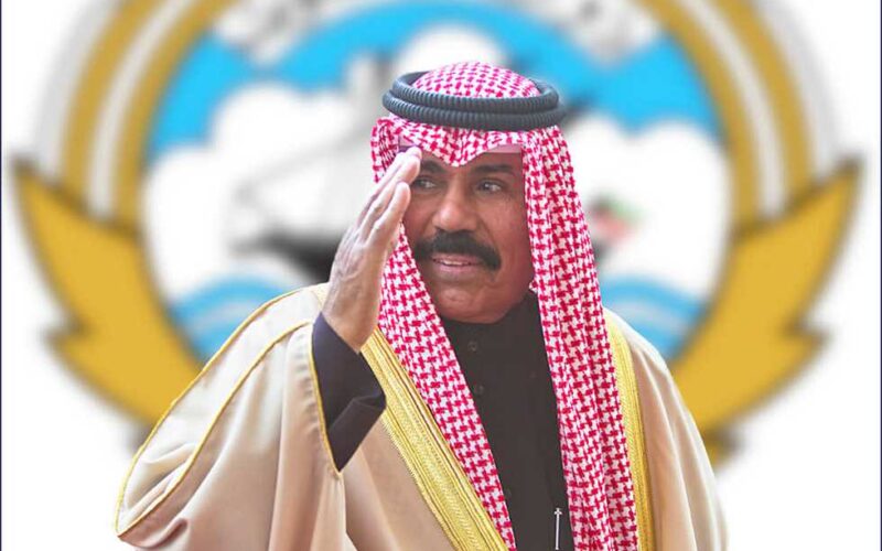سبب وفاة الأمير نواف الأحمد الجابر الصباح أمير الكويت