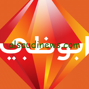 اوع تفوت : ضبط تردد قناة أبو ظبي الرياضية الجديد 2024 Abu Dhabi sport لمتابعة نهائي كأس السوبر المصري