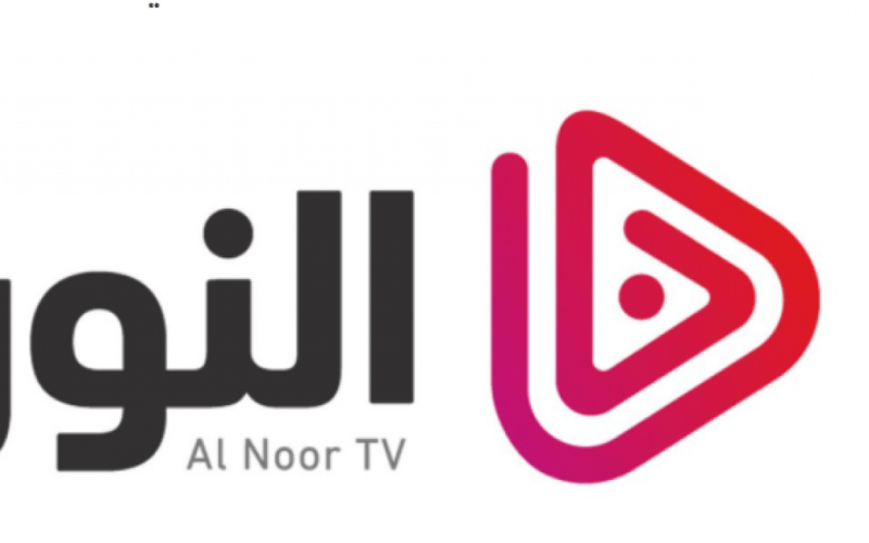 عثمان ح142: تردد قناة النور Al Noor tv مسلسل المؤسس عثمان الحلقة 142 مترجمة
