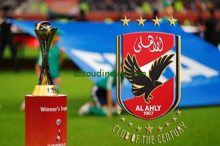 موعد مباراة الأهلي القادمة في كأس العالم للأندية 2023.. مواجهة مرتقبة مع الإتحاد السعودي