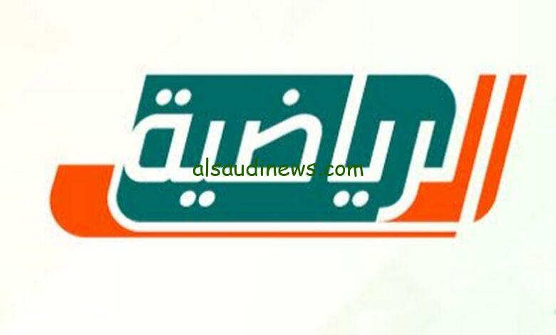 شوف بالمجان: تردد قناة السعودية الرياضية الجديد 2023 على نايل سات لمتابعة مباراة الأهلي وأوراوا