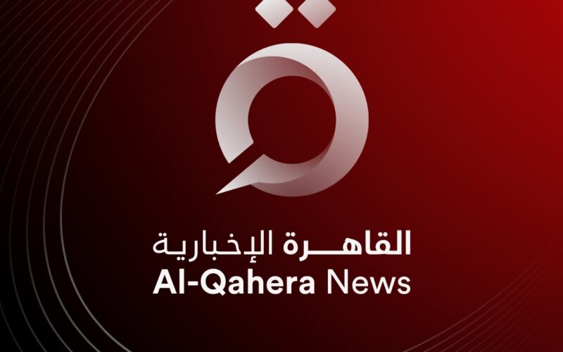 تردد قناة القاهرة الإخبارية علي النايل سات لمشاهدة أبرز الأخبار العربية والعالمية