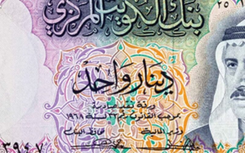 سعر الدينار الكويتي اليوم فى البنوك المصرية الإثنين ٠٢ يناير ٢٠٢٤