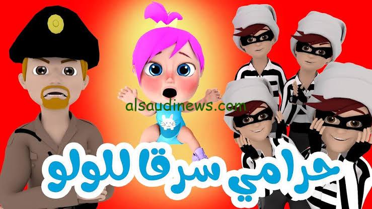 تردد قناة وناسه الجديد 2024 علي النايل سات لمتابعة اجمل اناشيد الاطفال Wanasa TV