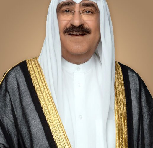 من هو ولي العهد الكويتي الجديد بعد وفاة الشيخ نواف الصباح