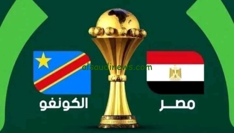 جميع القنوات الناقلة لمباراة منتخب مصر اليوم