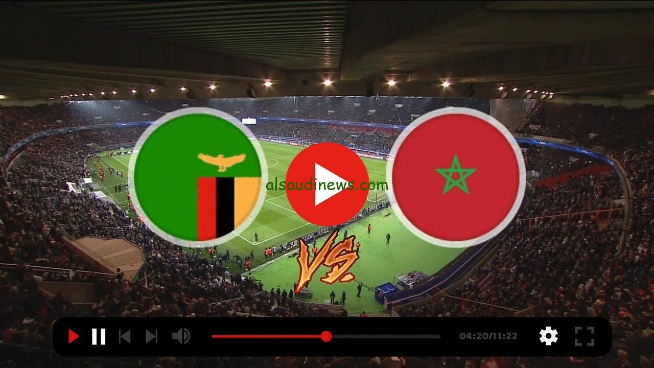 متابعة مباراة المغرب اليوم