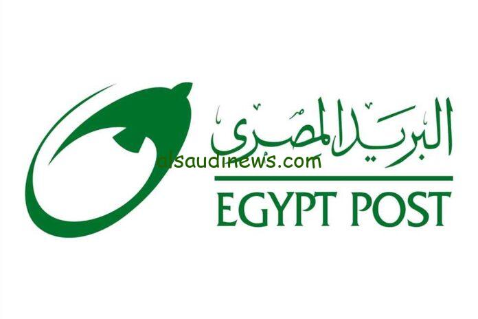 «راتب يبدأ من 6500 جنيهاً»… وظائف البريد المصري 2024 فرص عمل لحاملي شهادات التعليم العالي والمتوسط