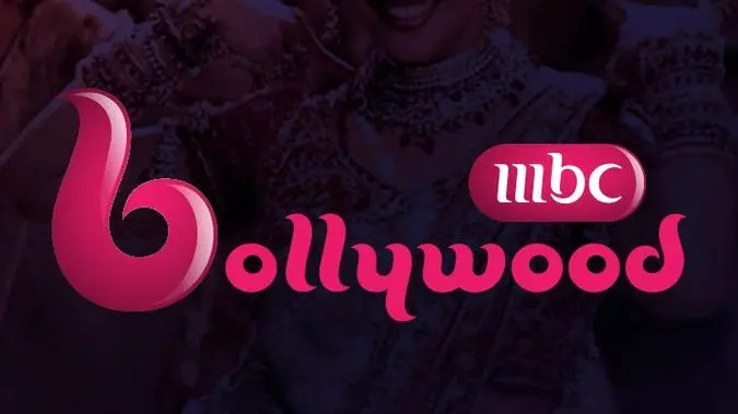 تردد قناة أم بي سي بوليود الجديد 2024 على نايل سات وتابع أبرز البرامج والأفلام الهندية الجديدة