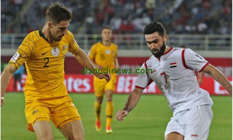 المنتخب السوري يخسر بهدف دون رد علي يد المنتخب الاسترالي في كأس اسيا