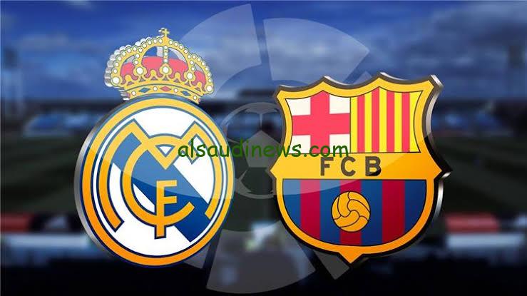تابع لايف برشلونة.. ريال مدريد وبرشلونة تويتر اليوم قناة SSC1 HD نهائي كأس السوبر الإسباني 2024