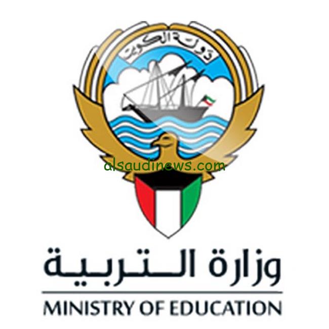 نتائج الصف الثاني عشر في الكويت 2024
