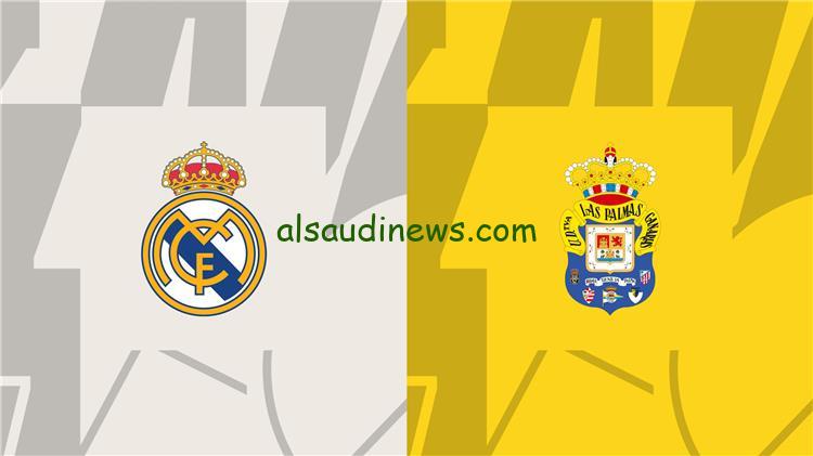 موعد مباراة ريال مدريد ولاس بالماس والقنوات الناقلة في بطولة الدوري الإسباني