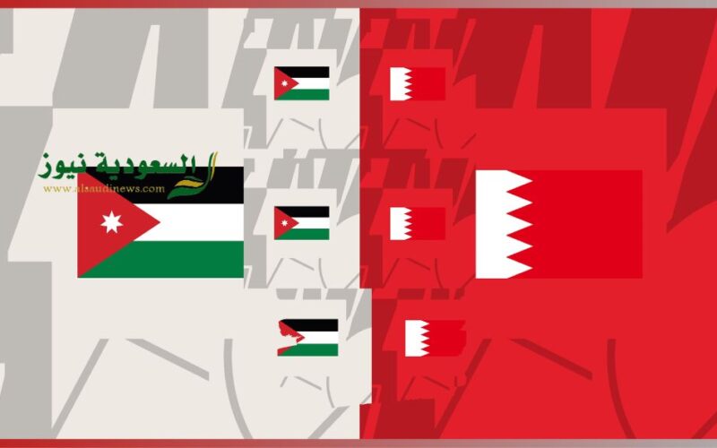 البحرين تنتصر وتصعد.. نتيجة مباراة الأردن والبحرين اليوم في كأس آسيا
