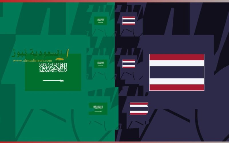 تايلاند تحرج المنتخب السعودي بتعادل سلبي.. نتيجة مباراة السعودية وتايلند اليوم في كأس آسيا