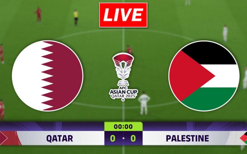 قطر vs فلسطين .. تردد القنوات المفتوحة الناقلة لمباراة قطر اليوم ضد المنتخب الفدائى فى كأس اسيا 2024 وموعد اللقاء