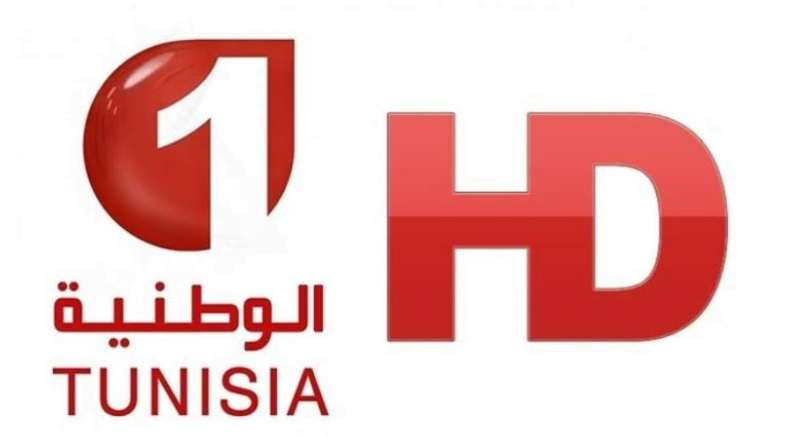 تردد قناة تونس الارضية الناقلة لمباراة المنتخب التونسي مجاناً وناميبيا في كأس الامم