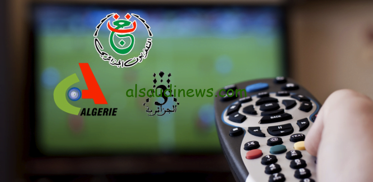 تردد قناة الجزائرية الرياضية الارضية Programme National HD 2024 الناقلة لمباراة مصر والرأس الاخضر اليوم