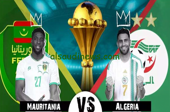 المنتخب الجزائري يودع البطولة بعد الخسارة من موريتانيا في كأس الأمم الإفريقية
