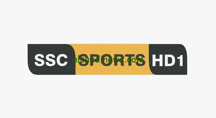 القنوات الناقلة لكأس الملك | استقبل تردد قناة SSC1 HD السعودية الرياضية