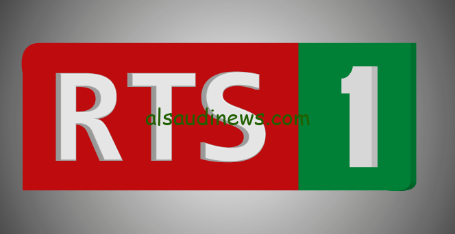 تردد قناة RTS1 السنغالية المفتوحة النقلة لمباريات الأمم الإفريقية 2024 مجانا
