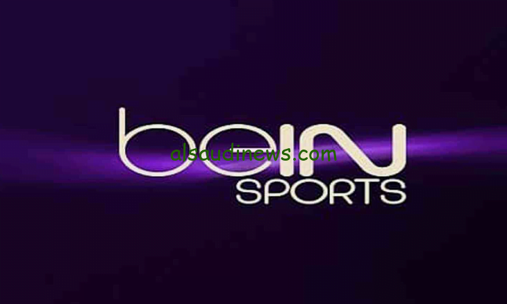 استقبل : تردد قناة بي ان سبورت اسيا beIN Sports Asian وشاهد مباريات بطولة كأس اسيا قطر 2024