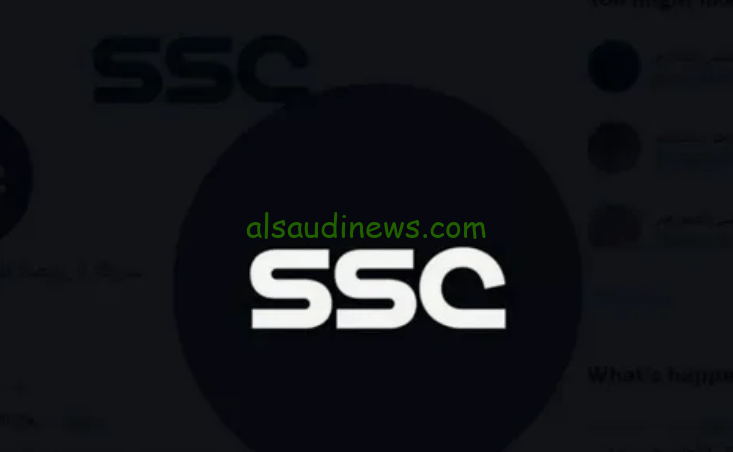 ثبت الآن.. تردد قناة ssc sport علي قمر نايل سات 2024 الناقلة لبطولة كاس آسيا