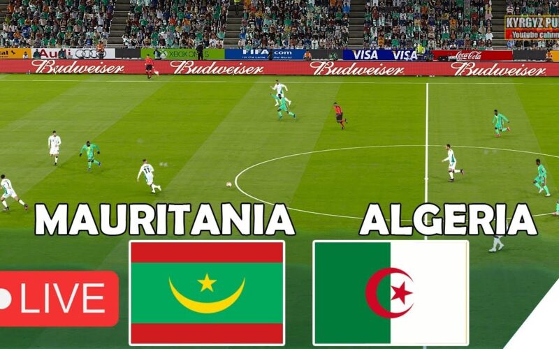يلا شاهد Algeria مجاناً.. متابعة مباراة الجزائر اليوم امام موريتانيا فى كأس امم افريقيا 2024 بجودة عالية hd