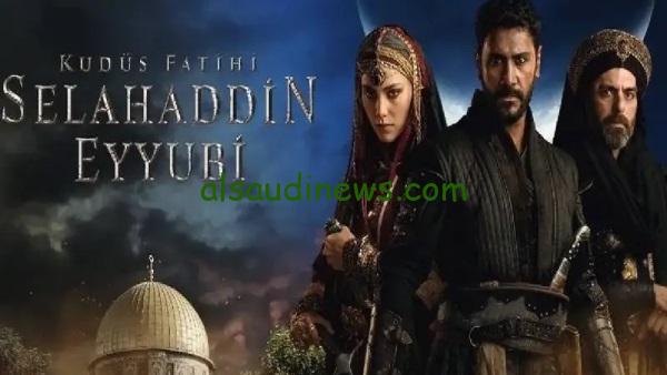 The Legendary Salah al-Din al-Ayyubi Series: Episode 9 Recap and Airing Schedule