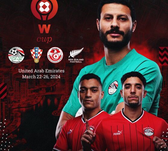 مصر في البطولة الودية بالإمارات رفقة تونس وكرواتيا