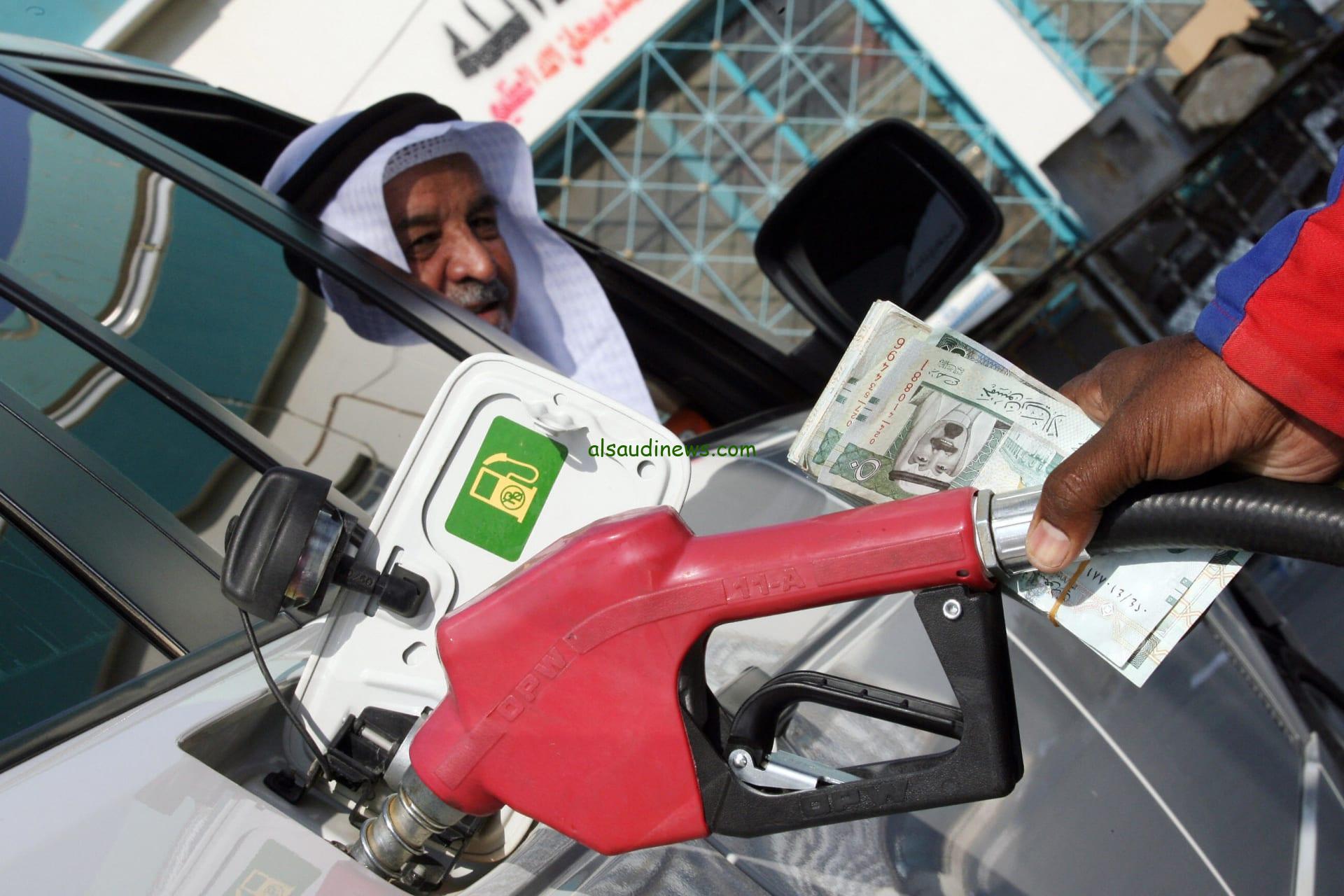 اسعار البنزين اليوم 9 فبراير 2024